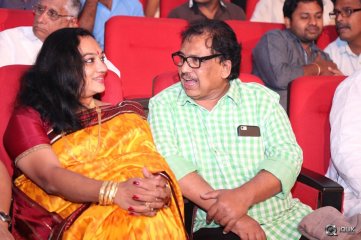 Shivam Movie Audio Launch